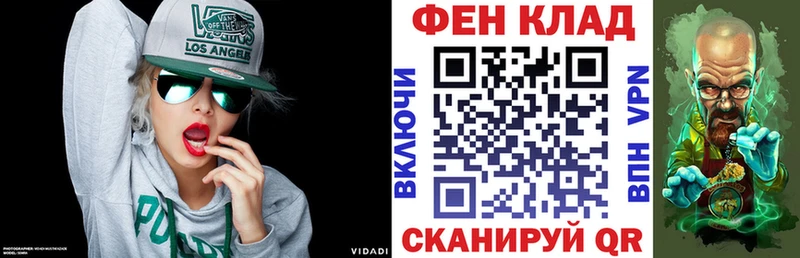 гидра маркетплейс  Верхоянск  АМФЕТАМИН 97% 