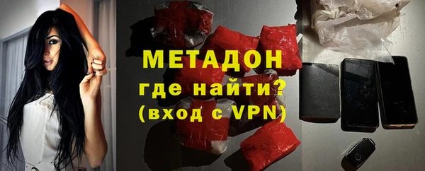 круглые Абинск