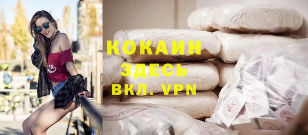 наркотики Алексеевка