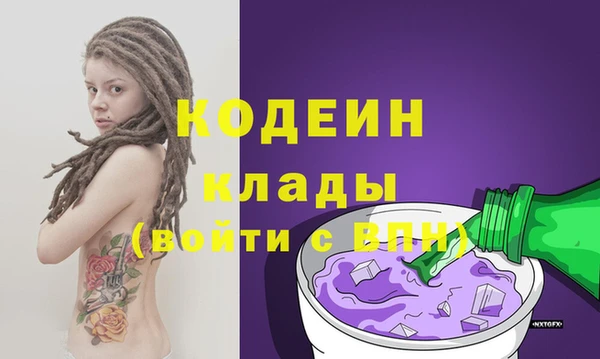 jwh Алексин