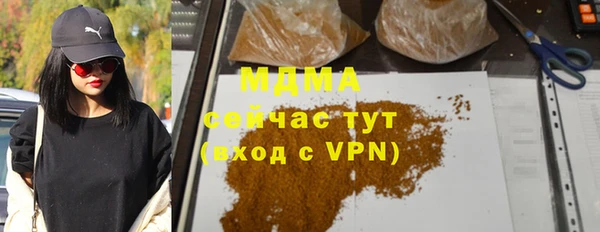 наркотики Алексеевка