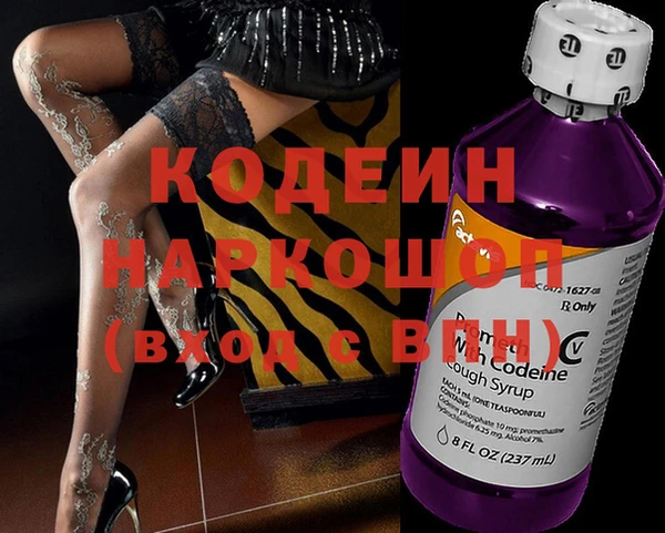 mdpv Абдулино