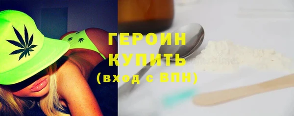 скорость mdpv Чистополь