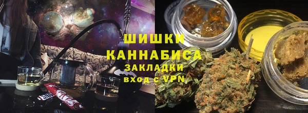 mdpv Абдулино