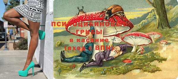 наркотики Алексеевка