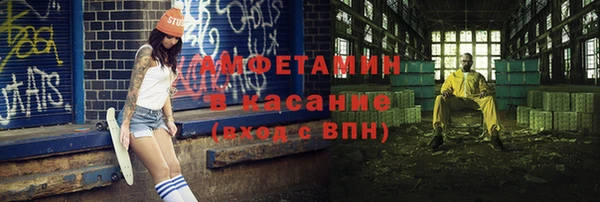 наркотики Алексеевка