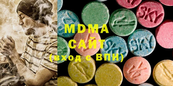наркотики Алексеевка