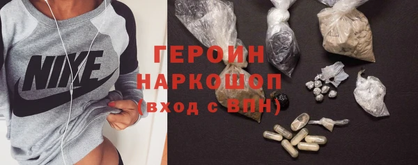 jwh Алексин