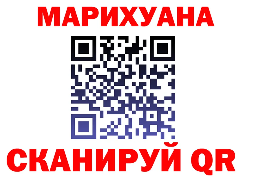 ТГК THC oil ссылка shop кракен Верхоянск