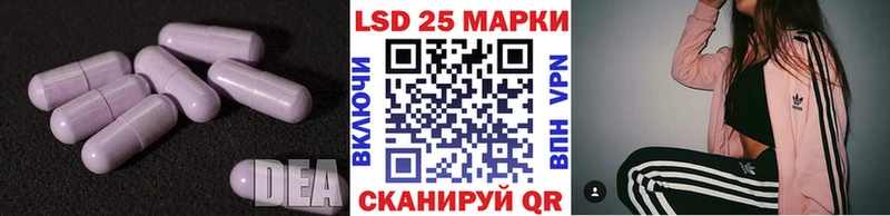 сайты даркнета какой сайт  Верхоянск  LSD-25 экстази кислота  ОМГ ОМГ рабочий сайт 