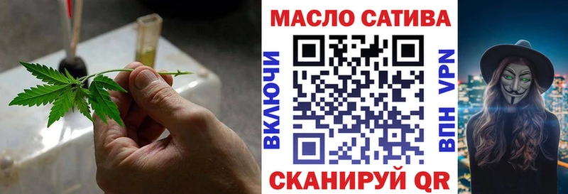 ТГК концентрат  как найти   Верхоянск 